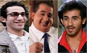 عمل كوميك صورة عشوائية صور أخرى من فيلم ظرف طارق صور أخرى لنور (1) صور أخرى لأحمد حلمي (1) صور أخرى لمجدي كامل (1) كوميكس تحتوي على هذه الصورة Ù…Ù† Ø£Ù†Øª Ù…Ù† Ø´Ø®ØµÙŠØ§Øª Ø£Ø­Ù…Ø¯ Ø­Ù„Ù…ÙŠ ÙÙŠ Ø§Ù„Ø£ÙÙ„Ø§Ù…