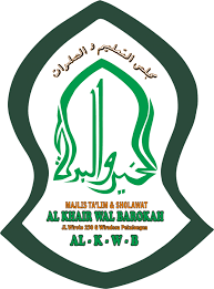 Sribu desain logo kontes desain logo majlis from www.sribu.com. 44 Gambar Logo Majelis Sholawat Terpopuler Lingkar Png