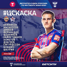 Цска смачка ботев (враца) след шоу на варела преди мача за суперкупата видео. Sostav Cska Na Pervyj Oficialnyj Match 2021 Goda