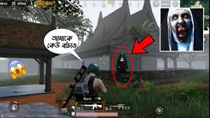 We did not find results for: à¦¡ à¦œ à¦…à¦²à¦• à¦à¦° à¦…à¦œ à¦¨ à¦¸à¦¤ à¦¯ à¦—à¦² à¦ª Dj Alok Real Life Story Free Fire Dj Alok Character Free In Bengali Youtube