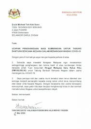 Terengganu jalan putra a/2,taman bandar putra no 17,ground floor & first floor. Malaysia Covid 19 Charity Campaign Yippi