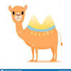 Once you have your camel you will need to feed it dry thicket to recover it's stamina/endurance. 1
