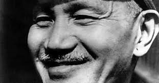 Members of the Family Of Chiang Kai-shek