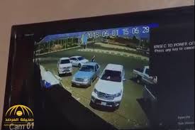 May 31, 2021 · حادثة تحرش أحد السياح البرازيليين بفتاة في مصر تثير جدلا وسخطا على مواقع التواصل الاجتماعي في البلدين. Ø´Ø§Ù‡Ø¯ Ù‚Ø§Ø¦Ø¯ Ù…Ø±ÙƒØ¨Ø© ÙŠØ¯Ù‡Ø³ Ù…Ø³Ù† Ù…ØªØ¹Ù…Ø¯Ø§ ÙˆÙŠÙ„ÙˆØ° Ø¨Ø§Ù„ÙØ±Ø§Ø± ÙÙŠ Ø§Ù„Ø¹Ø§Ø±Ø¶Ø© ØµØ­ÙŠÙØ© Ø§Ù„Ù…Ø±ØµØ¯