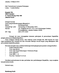 Sekarang sudah banyak jenis perusahaan layanan antar yang ada di indonesia. Contoh Surat Lamaran Kerja J T Gawe Cv