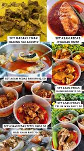 Nasi putih + sayur kerabu + limpa. Asam Pedas Pak Man The Best In Town Malacca City Restaurant Facebook