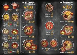 Banani is more of a coffee shop while dhanmondi is kinda a dessert place. The Best Coffee Tea In Mirpur Tripadvisor