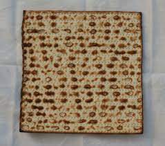 Leaven, a type of sin, was removed from the dwellings. Unleavened Bread Wikipedia
