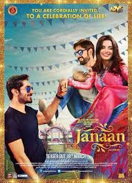 Where to watch the pest the pest movie free online Armeena Khan Janaan Movie Pakistani Movies Full Movies Online Free