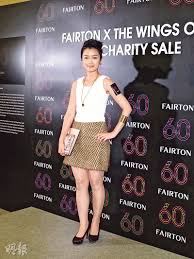 Nahrávejte, sdílejte a stahujte zdarma. æ–¹å¥å„€é¿è«‡å³ç'Ÿå„è—å¯ç›ˆç·‹èž E123é•·é'ç¶² é•·è€…æœå‹™åŠè€äººé™¢è³‡è¨Š