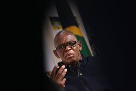 For years, ace magashule was one of south africa's most powerful politicians, a populist firebrand whose name was synonymous with the ruling african national congress. Concourt Appeal Scrapped In Another Blow For Ace Magashule