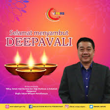 Beraktif untuk mencari atlet pekak berpretasi tinggi bagi wilayah persekutuan. Majlis Sukan Wilayah Persekutuan Mswp Wipers Twitter