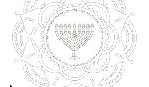 They are an easy way to engage and learn young children about chanukah traditions and the jewish heritage. Hanukkah Mandala Decoration Candles Blessing Chanukkah Prayer Menorah Coloring Page Decorating Crafts Jewish Art Projects Instant Download Haleluya Sacred Soul Art Zebratoys Downloads