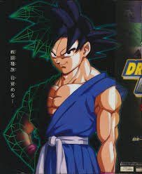 Dragon ball gt final bout cover. Frank Dewindt Ii On Twitter Some Dragon Ball Gt Final Bout Ps1 Scans From The September 1997 V Jump Issue I Scanned Great Cover Key Art Not Sure The Artist Ad