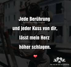 Ich Brauche Dich Uberall Schlafe Gut Morgen Sehen Wir Uns Juhuhuhuhu Susse Nachrichten Schlaf Gut Zitate Zum Thema Liebe