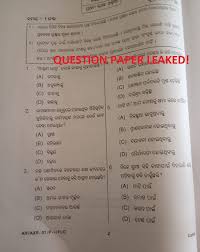 Gseb 10th exam paper download for maths, science & etc subjects from the year 2007 to 2018, 2019, 2020 march and july question papers solution pdf in gujarati, english 10th gujarat board paper has been prepared by the gujarat secondary and higher secondary education board (gseb). Odisha Matric Question Paper Leaked Sambad English