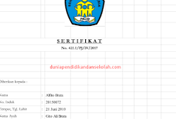 Contoh ijazah tk paud 2020 carles pen. Download Aplikasi Pembuat Ijazah Otomatis Sertifikat Piagam Tk Ra Paud Dunia Pendidikan