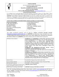 You will get it there. Vijaya Bank Ulsoor Branch No11 12 Cambridge Road