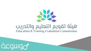 في الأول من ديسمبر عام 2020. ÙƒÙ… Ù…Ø¯Ø© Ø§Ø®ØªØ¨Ø§Ø± Ø§Ù„Ø±Ø®ØµØ© Ø§Ù„Ù…Ù‡Ù†ÙŠØ© Ù…ÙˆØ³ÙˆØ¹Ø© Ù†Øª