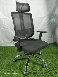 Click here to view some cheap computer chairs. Cheap Computer Chair Officechairs Inexpensive Office Chairs Uk London Rongfu Office Chair Cheap Computer Chairs Computer Chair Office Chair