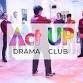 Adult Drama Club - Drama and Improv Workshops! (No... event in London