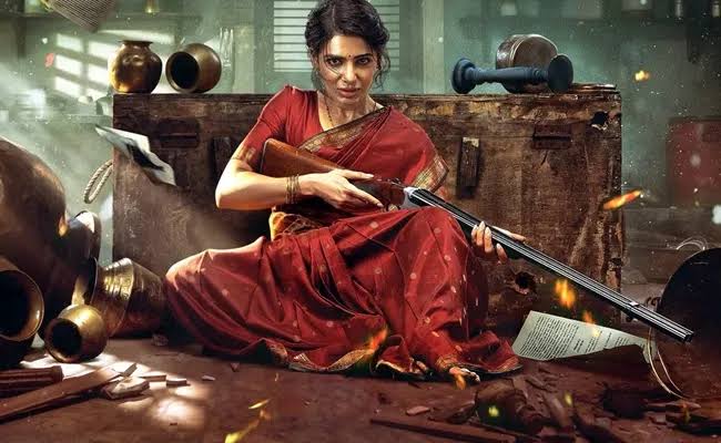 Maa Inti Bangaram' Movie Review: Samantha Rocks, Writing Suffers - Great Andhra