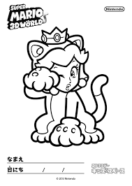 Maybe you would like to learn more about one of these? Cat Luigi Coloring Page Novocom Top