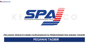 Vector + high quality images (.png). Jawatan Kosong Terkini Suruhanjaya Perkhidmatan Awam Johor Spaj Pegawai Tadbir Kerja Kosong Kerajaan Swasta