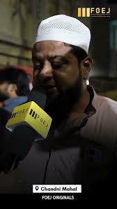 “Shoaib Iqbal Has Power, Not Arrogance” II FOEJ Media II