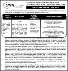 Di bawah kementerian kewangan →. Sme Corporation Malaysia Sme Corporation Malaysia