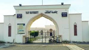 التقى رئيس جامعة الطائف الدكتور يوسف عسيري اليوم برئيس مجلس إدارة جمعية الطائف ونائب نادي الطائف لذوي الإعاقة الدكتور سعيد الزهراني بمقر الجامعة بالحوية. Ø¬Ø§Ù…Ø¹Ø© Ø§Ù„Ø·Ø§Ø¦Ù Ù…Ø¯ÙˆÙ†Ø© Ø§Ù„Ù…Ù†Ø§Ù‡Ø¬ Ø§Ù„Ø³Ø¹ÙˆØ¯ÙŠØ©