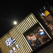 Exit 5 Burger فيسبوك