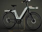 Decathlon Magic Bike: Konzept für ein Urbanes E-Bike ...