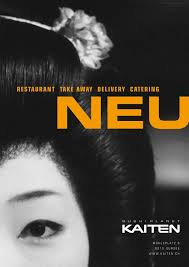 Utilisez nos offres gourmandes selon vos envies jusqu'au 15/01. Neu Sushi Planet Kaiten Sursee 100 Beste Plakate E V