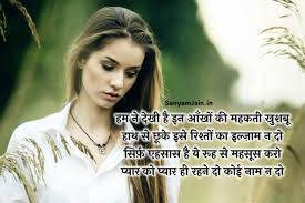 Check spelling or type a new query. Sad Feeling Quotes For Girls In Kannada 1000x667 Wallpaper Teahub Io