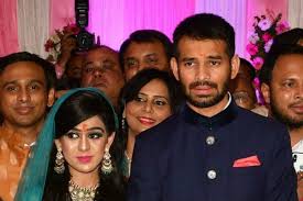 Tej Pratap Yadav Files For Divorce From Aishwarya Rai Less Than Six Months After Marriage Check More At Https Trendsindia Net 2018 11 0 Divorce Parole Drama