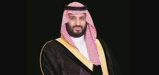 هذا المقال يتضمن أسماءً أعجمية تتطلب حروفاً إضافية (پ چ ژ گ ڤ ڠ).لمطالعة نسخة مبسطة، بدون حروف إضافية. Ù…Ù† Ù‡Ùˆ Ù…Ø­Ù…Ø¯ Ø¨Ù† Ø³Ù„Ù…Ø§Ù† Ù…ÙˆØ¶ÙˆØ¹