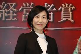 毎日キレイ - News update