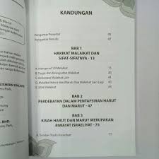 Para mufasir berlainan pendapat tentang yang dimaksud dengan dua orang malaikat itu. Kisah Harut Dan Marut Shopee Malaysia