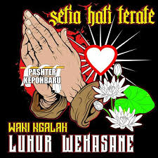 Pin Oleh Mur Toro Di Psht Seni Bela Diri Gambar Seni