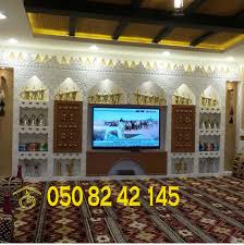 تراث مجالس تراثيه غرف تراثيه مجالس شعبيه مشب تراثي مشبات تراثيه Fire Decor Photo