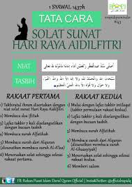 But that doesn't mean it has to be less merry. Cara Cara Solat Sunat Aidilfitri Queenbee By Mek