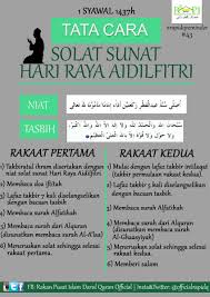 Solat hari raya haji (aidiladha) dilakukan sebanyak dua rakaat kemudian selepas memberi salam disusuli dengan dua khutbah. Cara Cara Solat Sunat Aidilfitri Queenbee By Mek