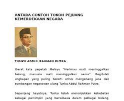 Istimewa untuk mengingati semula perjuangan dan sumbangan beliau kepada tanah air tercinta, hari ini kami akan kongsikan biodata dan sejarah tunku abdul rahman. Biodata Ringkas Tunku Abdul Rahman Kata Kata Tokoh Tunku Abdul Rahman Putra Al Haj 4 Cute766 06 Disember 1990 Tunku Kembali Ke Rahmatullah Jet Skaa