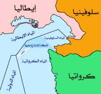 خريطة انتشار الوباء وأحدث الأرقام المسجّلة. Ø¬ØºØ±Ø§ÙÙŠØ§ ÙƒØ±ÙˆØ§ØªÙŠØ§ Ø§Ù„Ù…Ø¹Ø±ÙØ©