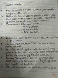 Dikutip dari khulafaur rasyidin (2019. Tolong Yaa Ringkasin Materi Tentang Khulafa Ar Rasyidin Brainly Co Id
