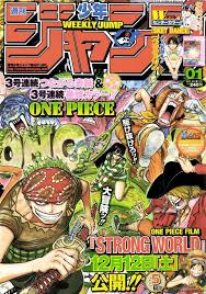 one piece chapter 566 assault page 2 manganelo com one piece manga manga covers anime wall art