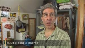 Jun 18, 2021 · 이그 노벨상 ㅅㅂ럼들아. ì´ê·¸ë…¸ë²¨ìƒ ë‚˜ë¬´ìœ„í‚¤