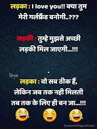 Create funny videos with sharechat video filters, use 300+ emoji stickers and face filters. Pin On Jokes