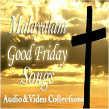 12 hours in traffic on a public holiday to cross the border to run errands. Good Friday Malayalam Songs For Android Apk Download